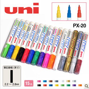 三菱PX-20油漆笔 金色银色签名笔 粗婚礼签到 补漆笔马克笔记号笔