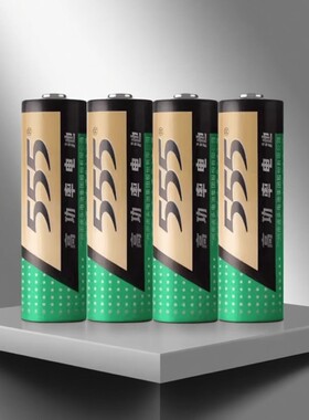 555高功率锌锰干电池5号7号碳性1.5v五七号玩具电视空调遥控器钟