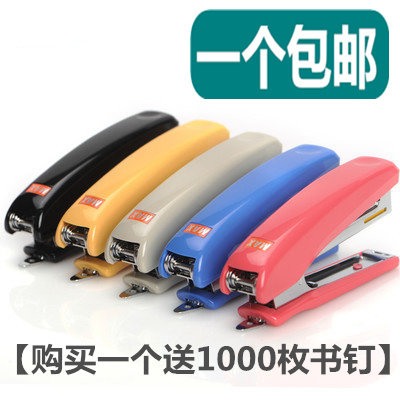 日本MAX美克司 迷你订书机可订10页小订书器带起钉器 HD-10D