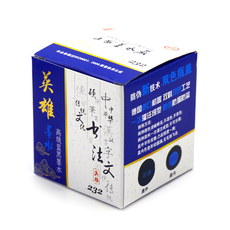HERO 히어로 234 카본 잉크 60ML 블랙|블루 블루 블랙|레드 히어로 잉크 학생 사무실