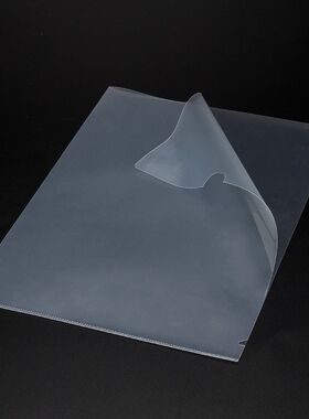 文件袋透明塑料单片夹