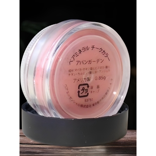 bareminerals贝茗自然香调矿物质腮红粉胭脂修容修颜蜜桃粉通透