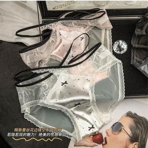 缎面蕾丝伪娘内裤性感交叉带
