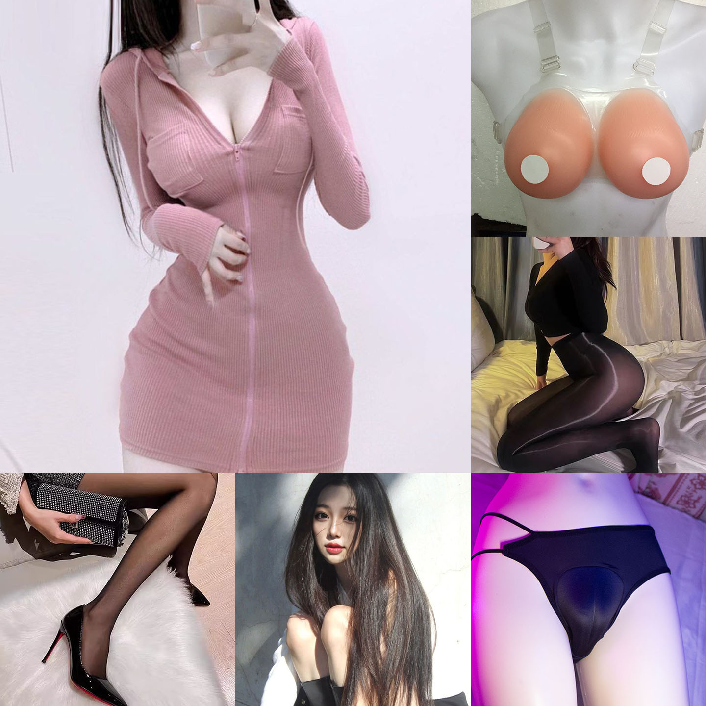 九件套性感修身包臀伪娘连衣裙