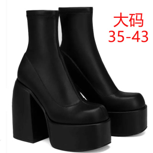 大码 伪娘靴子粗高跟侧拉链马丁靴女保暖牛仔短靴弹力靴皮 43码