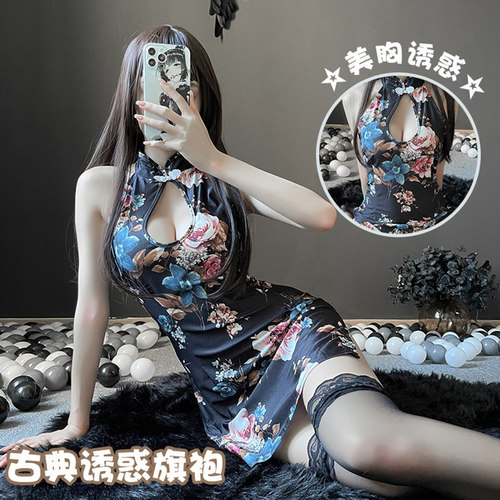 古风旗袍睡裙连体开叉套装
