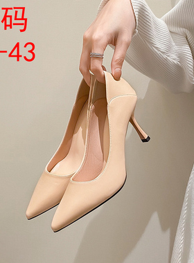 31-43码大码秋季新款伪娘高跟鞋细跟黑色职业尖头法式浅口单鞋