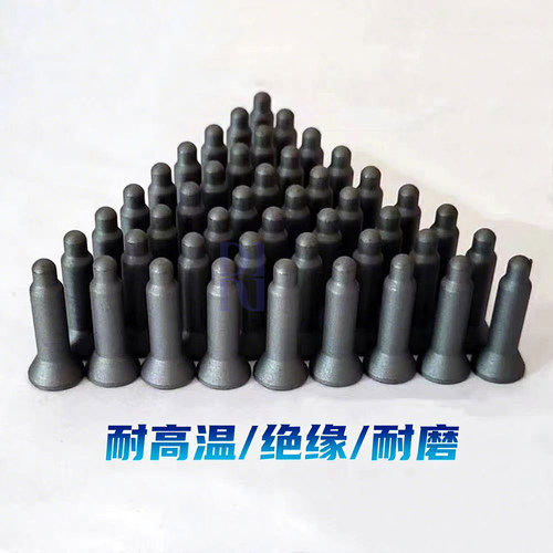 定位销KCF和氮化硅绝缘耐用