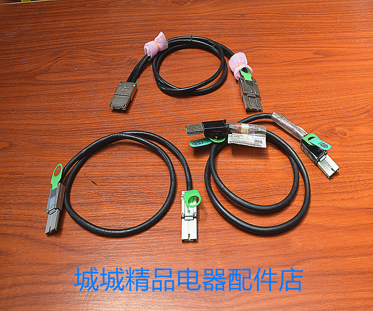 原装连接线ASSX8PCIE