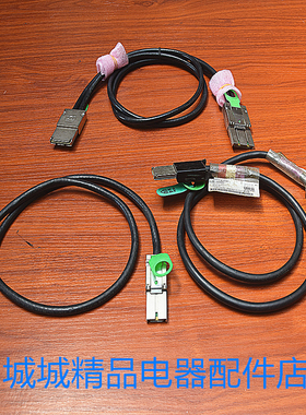 原装Molex74546-0801 iPASS X8 PCIE 1米 PCIE X4  1米电缆连接线