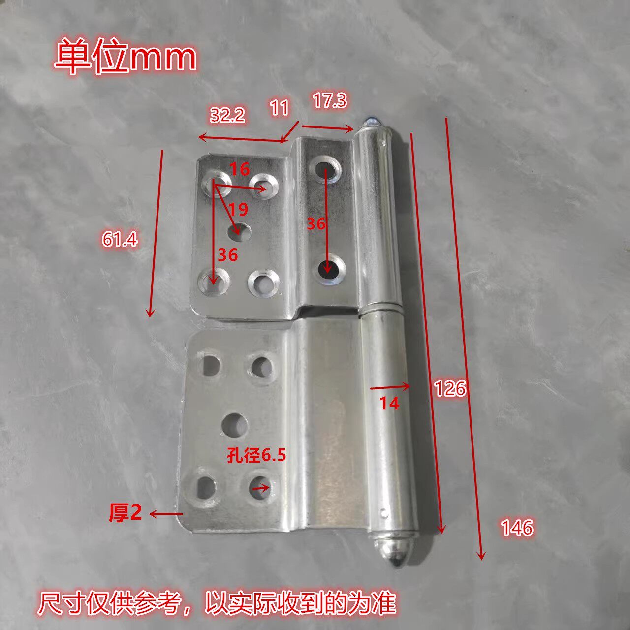 #5孔防火门折弯合页防盗门合页专用台阶小区铰链脱卸直角单元合页图片