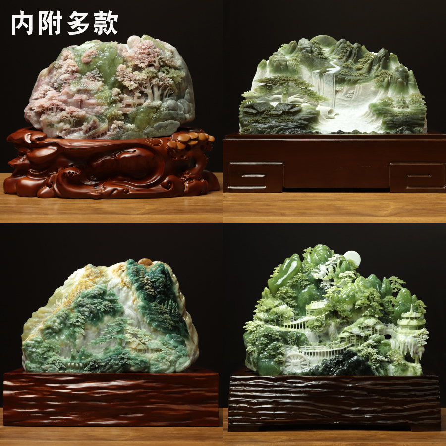 天貓老店四大名玉手工雕刻擺件