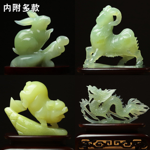 尚品美格天然玉石雕刻桌面摆件原石风水动物生肖灵兽玄关家居礼品