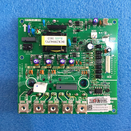 全新美的中央空调室外机变频模块ME-POWER-50A(PS21A79).D多联机