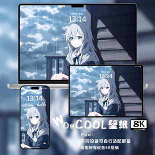 魔女伊蕾娜动漫二次元 iphone苹果安卓8K手机mac电脑ipad平板壁纸