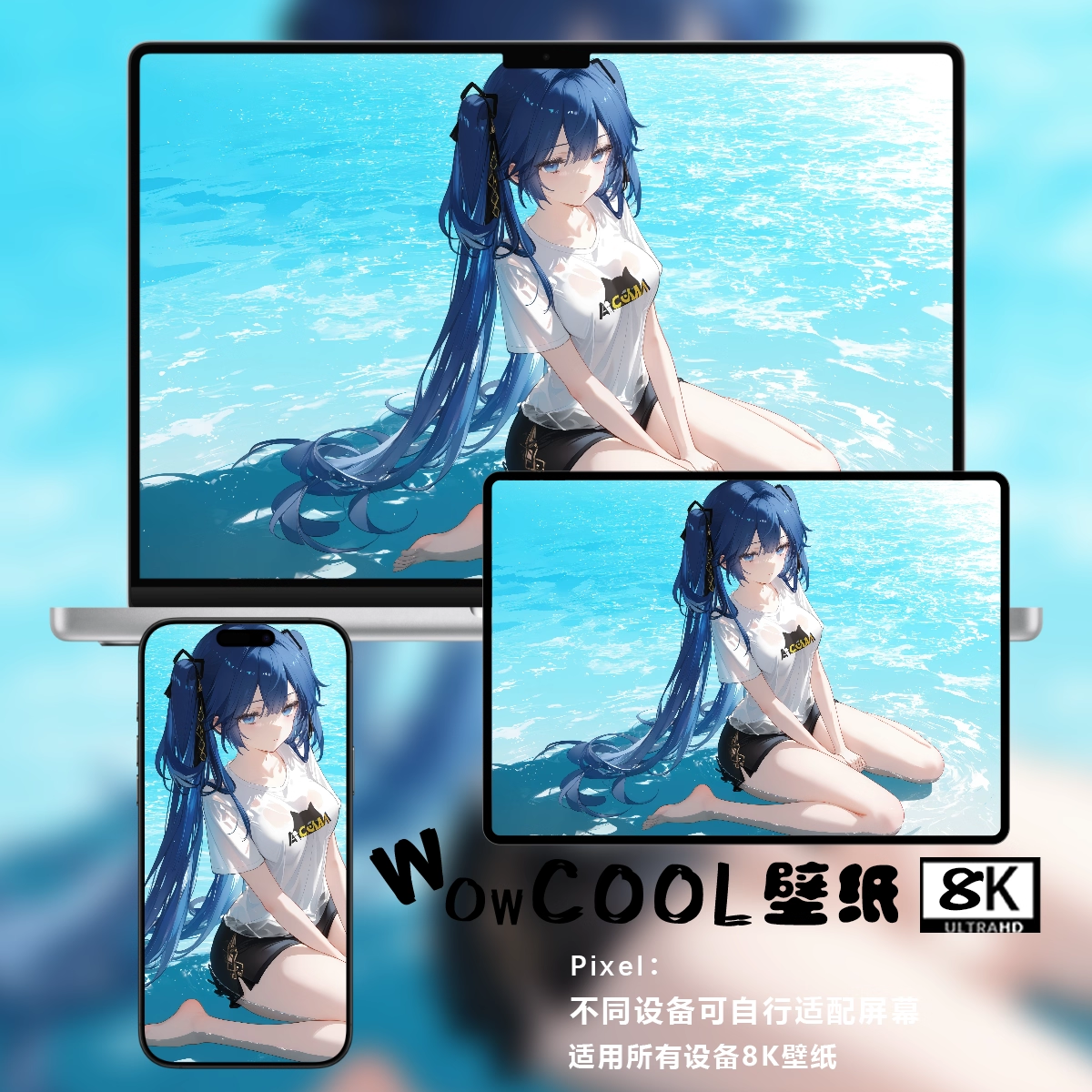 鸣潮优诺动漫二次元iphone苹果安卓手机电脑智能ipad平板4K8K壁纸