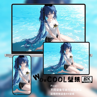 鸣潮优诺动漫二次元 iphone苹果安卓手机电脑智能ipad平板4K8K壁纸