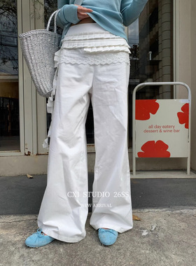 白色小众蕾丝拼接直筒裤女春季低腰宽松阔腿裤休闲裤拖地裤
