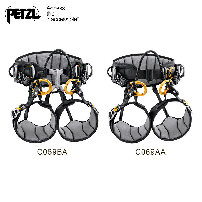 Petzl攀索SEQUOIA攀树吊带C069速降护腰舒适型高空作业安全带