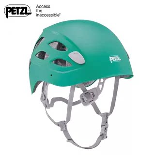 PETZL攀索登山探洞户外女性头盔