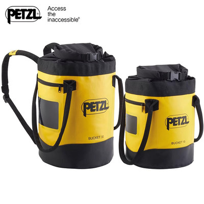 PETZLBUCKET15L/30L攀岩绳包