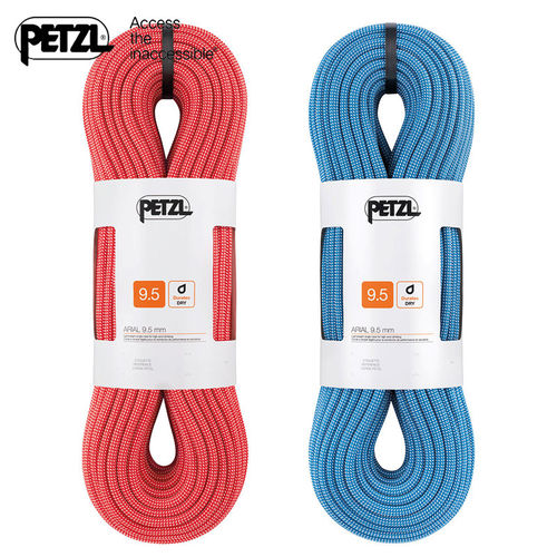 攀索petzlarial95mm防水动力绳