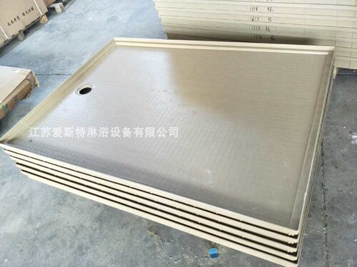 厂家直销SMC加厚模压淋浴房底盘盆座卫生间防水耐高温一体式底盘