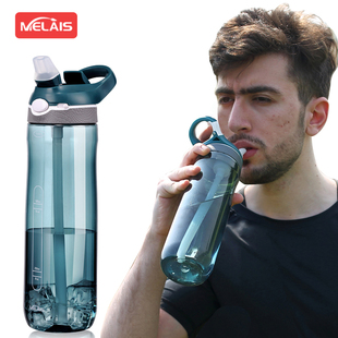 美国Melais吸管杯大人夏季运动水杯大容量高颜值女孕产妇塑料水壶
