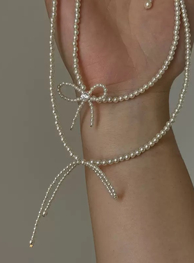 韩国东大门ins风气质优雅甜美的编织串珠蝴蝶结珍珠项链锁骨链女