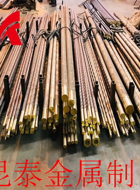 ZCuSn10P1铜套C91000 GCUSN8PB2铜板C83500 C92600 C92800铜棒