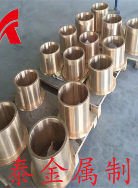 现货C51000锡磷青铜棒C52400磷铜板C53200 C53400定制磷铜套 铜管