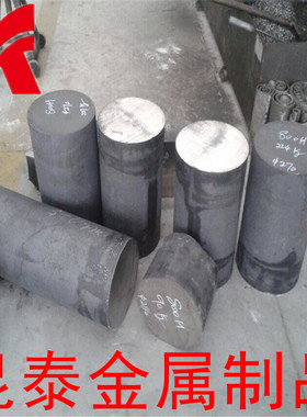 供应现货NC19FeNb  NiCr19Fe19Nb5  Mo3 NA51高温合金棒 合金板