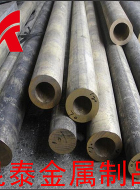 CuAl9Y30 CuAl9Y80 铸造铝青铜棒  CuAl10Fe3Y30铸造铝青铜板
