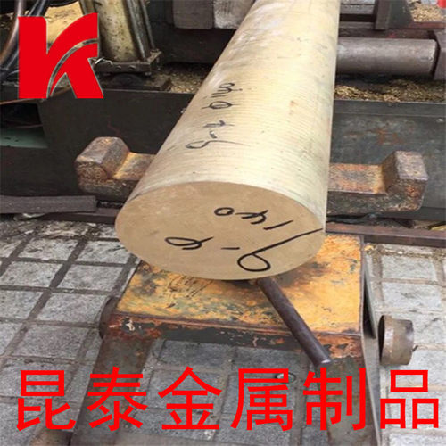 现货国标QAL9-4铝青铜棒 QAL10-4-4铝青铜板  铝青铜管 锡青铜棒