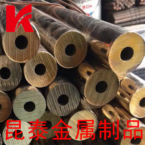 可零切C4430六角棒c4430锡青铜管C4430锡青铜板C4430锡青黄铜棒