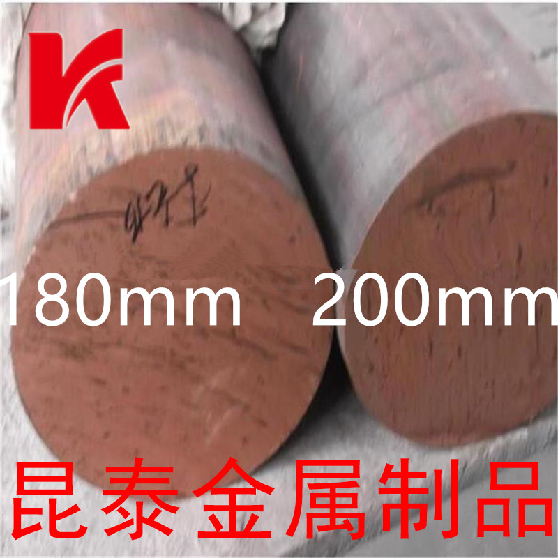 现货大直径140mm150mm160mm170mm180mm190mm200mm210mm T2紫铜棒