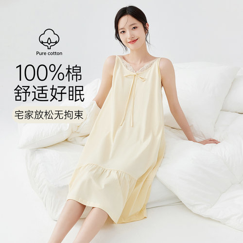 顶瓜瓜纯棉夏季纯色家居裙