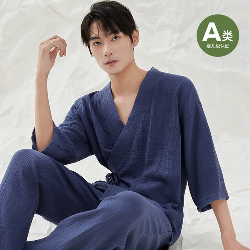 顶呱呱A类男士双层皱皱纱家居服顶呱呱女纯棉七分袖简约情侣睡袍