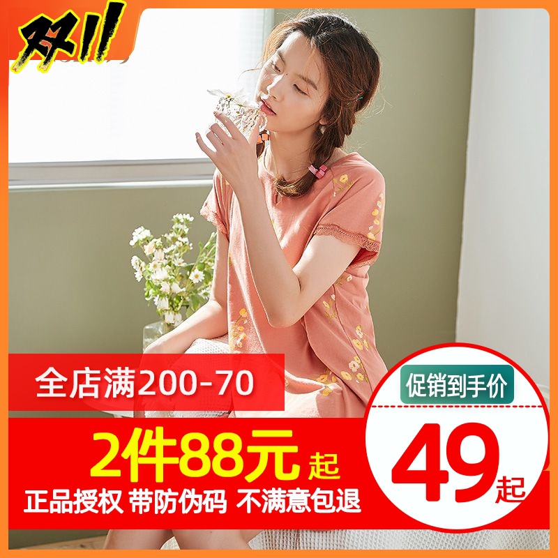 顶呱呱顶瓜瓜睡衣女夏睡裙女纯棉春秋可爱甜美短袖可出门休闲很仙