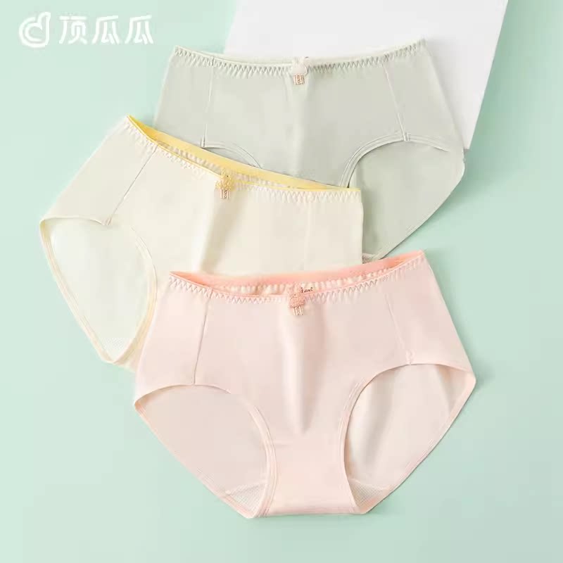 顶呱呱三角内裤女童春夏新款青少年中大童纯色薄款不夹PP短裤儿童