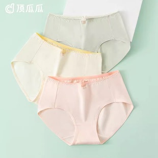 顶呱呱三角内裤女童春夏新款青少年中大童纯色薄款不夹PP短裤儿童