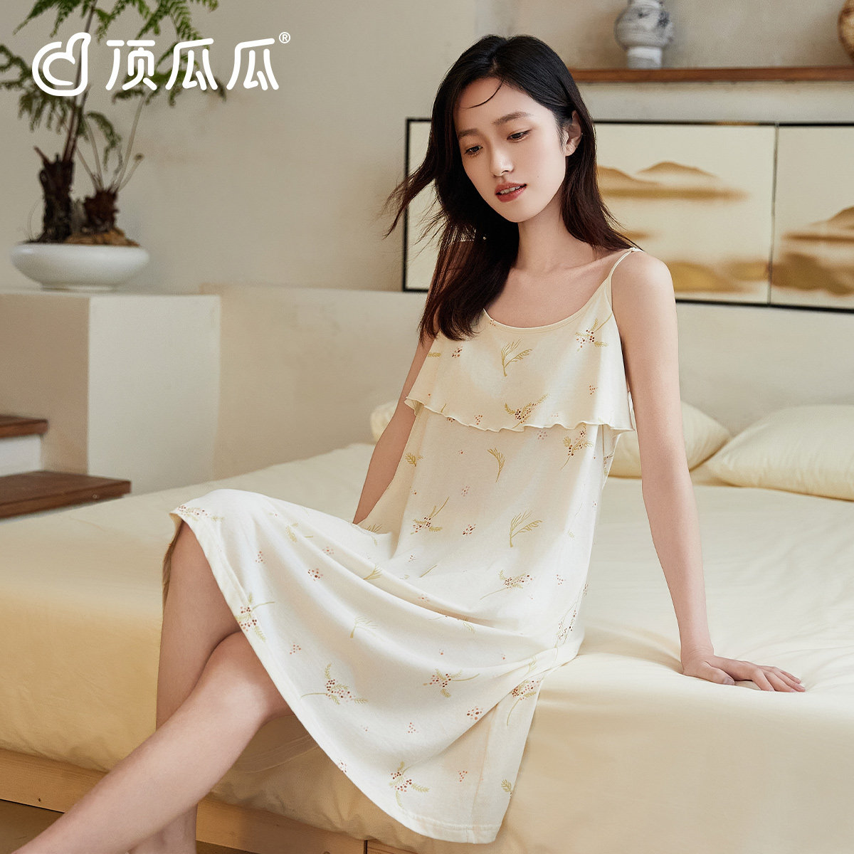 顶瓜瓜女士夏季吊带睡裙防凸点