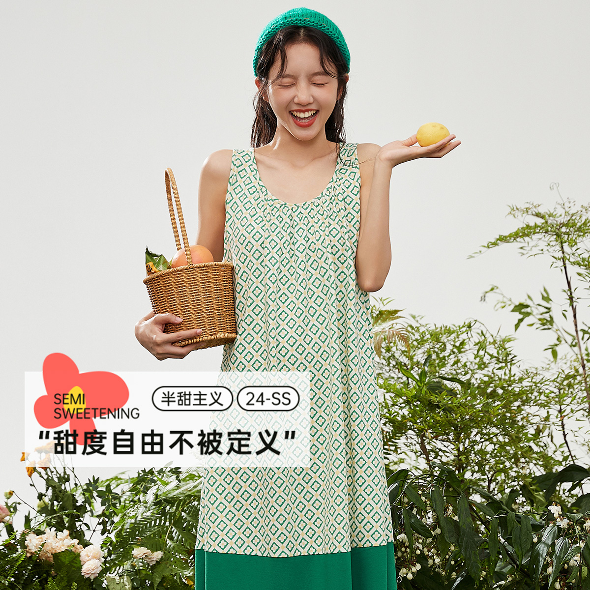 顶瓜瓜睡裙女款2025新款夏款顶呱呱花野印花女士野趣薄款吊带睡裙