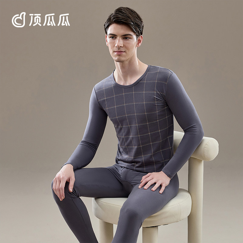 顶呱呱男士无痕秋衣秋裤套装男保暖内衣纯棉毛衫冬季薄款格子修身