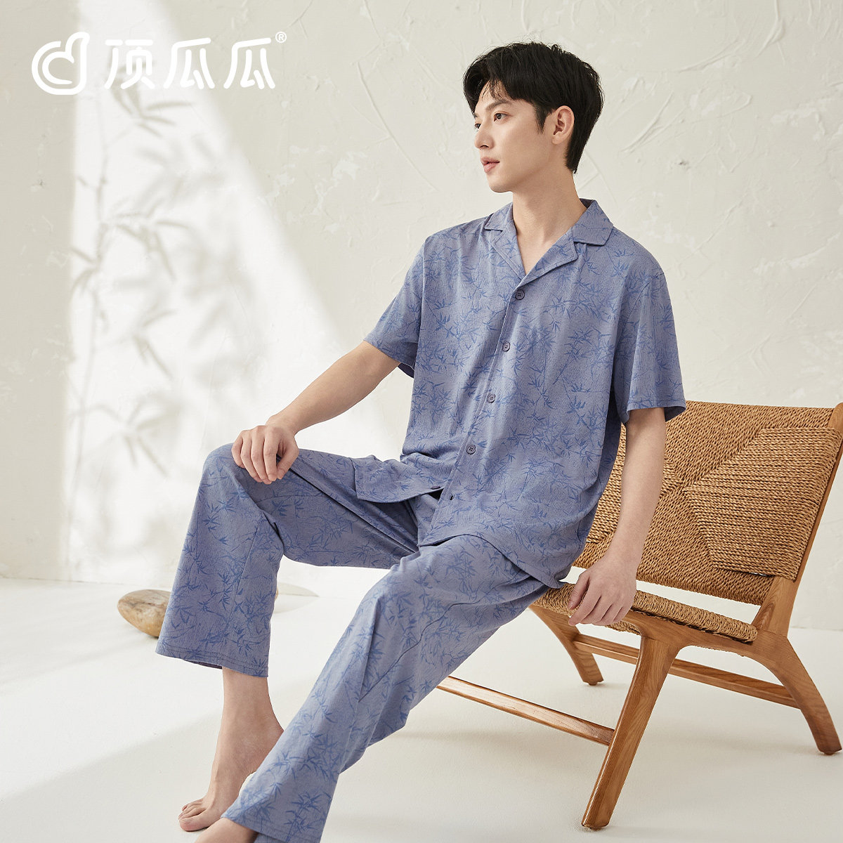 顶瓜瓜夏季新品开襟翻领家居服男睡衣套装顶呱呱阳光纯棉简约大方