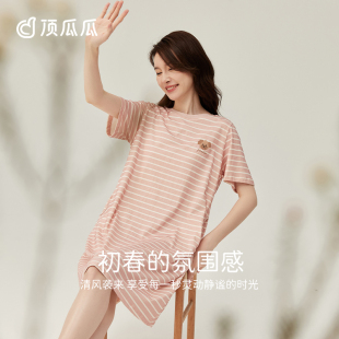 顶瓜瓜顶呱呱女士小清新条纹睡裙2025夏季新品纯棉宽松圆领家居裙