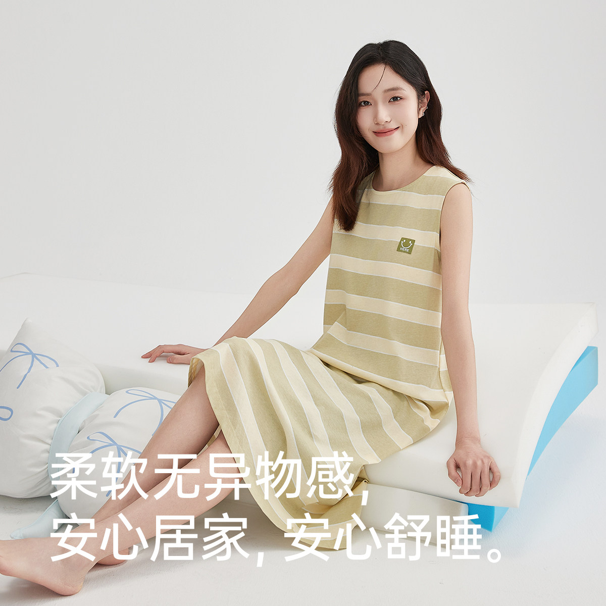 夏季无袖睡裙带胸垫防凸点可外穿