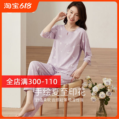 顶呱呱女全棉印花家居服套装夏季