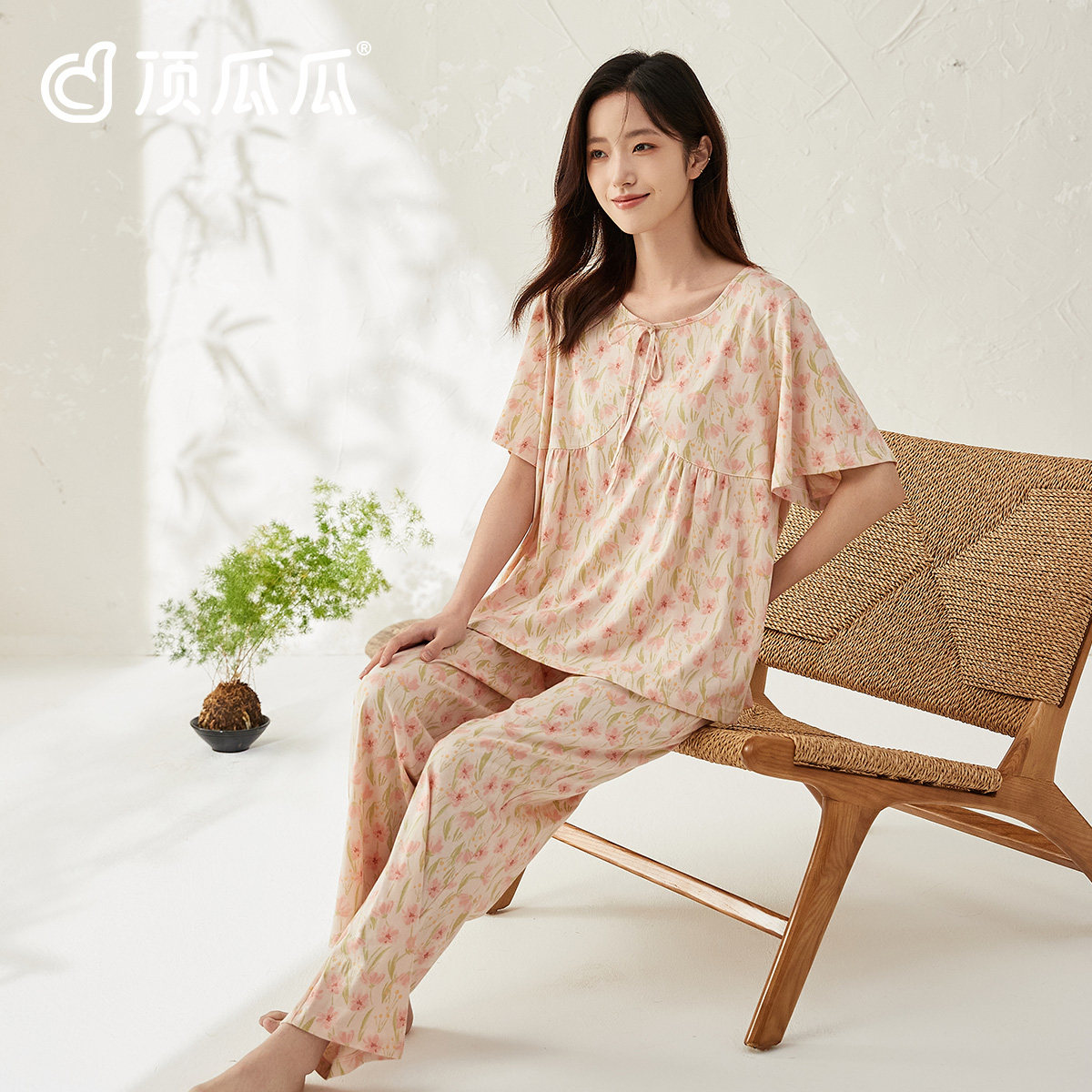 顶瓜瓜女士夏季短袖睡衣套装纯棉