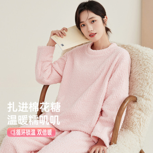 顶瓜瓜摇粒绒套头秋冬季加厚家居服女士套装顶呱呱长袖睡衣可外穿